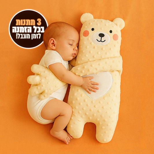 הבובה המרגיעה - סולטי