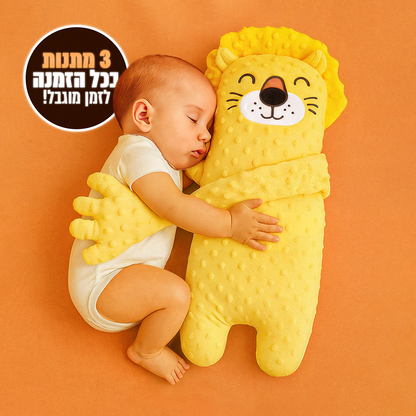 הבובה המרגיעה - סולטי